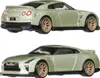 Hot Wheels JBL05, Sada vozidel, 3 rok/roky, Plast, Kov, Náhled obrázku produktu 3