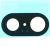 Original Google Pixel 8 Kamera Linse Glas Scheibe Cover Produktbild-Vorschau 1