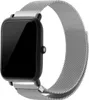 imoshion Milanese Watch Armband Amazfit GTS / BIP - Silber Produktbild-Vorschau 1