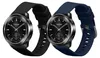 kwmobile 2x Uhrenarmband für Xiaomi Watch S3 Armband - Produktbild-Vorschau 1
