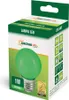LED E27 1W 230V AC Verde SFERA N/D Lumen 270° Anteprima dell’immagine prodotto 3