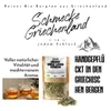 APSOGO Griechische -Zitronenverbene - Loser Zitronenverbene Produktbild-Vorschau 3