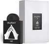 Lattafa Perfumes - Art of Arabia II EDP 100ml Anteprima dell’immagine prodotto 7