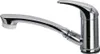 A chrome faucet with a pull-out spray head against a white background. Produktbild-Vorschau