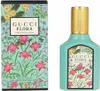 Gucci Flora Gorgeous Jasmine Eau de Parfum per donna 30 ml Anteprima dell’immagine prodotto 8