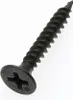 Knauf Schnellbauschrauben 3,5 x 45 mm, PH 1, 1000 Stück Produktbild-Vorschau 2