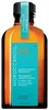 Moroccanoil, Tratamiento para el cabello en forma de Vista previa de la imagen del producto 2