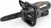 Gardena PowerSaw, 25 cm, 8 m/s, 1,1 mm, 76,2 / 8 mm (3 / Produktbild-Vorschau 5