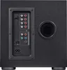 Trust GXT 658 Tytan Kit d'enceintes 5.1 90 W universel noir Voir les images du produit 4