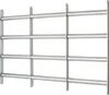 ABUS FGI7600N - Gitter zur Einbruchsicherung von Keller- Produktbild-Vorschau 5