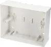 Nástenný rozvádzač 8-modulový biely dym EDO777842 EDO Náhľad obrázku produktu 3