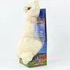 Kögler Labertier tanzendes Lama Sandy plappert alles nach Produktbild-Vorschau 6