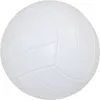 Volleyball enero pro Strand weiß Produktbild-Vorschau 4