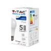 V-TAC VT-212, 11 W, 75 W, E27, 1055 lm, 30000 h, Weiß Produktbild-Vorschau 2