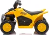 Dětská elektrická čtyřkolka Honda H3 TRX, 3km/h, dětská Náhled obrázku produktu 10