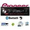 Autoradio Einbaupaket Kenwood DMX5023DABS passend für Produktbild-Vorschau 9