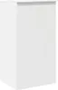 A white reception desk against a white background. Produktbild-Vorschau