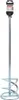 Kreator Krt050006 Schneckenflügel 136x600 Mm Silber One Produktbild-Vorschau 3
