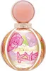 Bvlgari Rose Goldea Kathleen Kye Limited Edition Eau de Produktbild-Vorschau 4