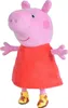 Simba Peppa Pig Plüsch Peppa mit Sound, 22cm Produktbild-Vorschau 3
