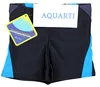 Aquarti Jungen Badehose Gestreift mit Motiven, Farbe: 020 Produktbild-Vorschau 5