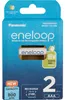 Panasonic Akumulátory Eneloop AAA 800 mAh 2 ks. Náhled obrázku produktu 16