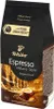 Tchibo Espresso Milano Style Elegant Roast 1 kg Náhled obrázku produktu 14