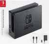 Set dock per Nintendo Switch - Replicatore di porte - USB-C Anteprima dell’immagine prodotto 20