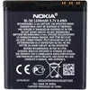 Original BL-5K Akku für Nokia Oro, C7, N85, N86 8MP, X7-00, Produktbild-Vorschau 7