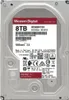 WD Red Pro 8TB interne Festplatte SATA III 256MB Cache 3,5' Produktbild-Vorschau 9