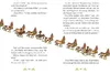 Die Haferhorde 13 - Das ist ja der Ponygipfel! Produktbild-Vorschau 6
