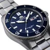 Orient Big Mako XL Diver Automatik Herrenuhr Produktbild-Vorschau 4