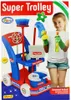 Carrello dei rifiuti giocattolo per bambini - circa 48 cm Anteprima dell’immagine prodotto 4