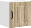 vidaXL Nástenná skriňa LUCCA, 2 ks, dub Sonoma, 40 x 31 x Náhľad obrázku produktu 5