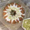 Nordic Ware Gugelhupfform Anniversary Bundt Gold - Aluguss Produktbild-Vorschau 11