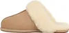 Ugg Scuffette II Sand - Damen Hausschuhe - 1106872-SANugg Produktbild-Vorschau 4