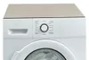 Tapis pour machine à laver beige antidérapant, lavable Voir les images du produit 1