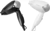 Bomann HT 8002 CB - Sèche-cheveux Voir les images du produit 1