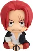 Megahouse One Piece Look Up Shanks 11 Cm Figur    One Size Produktbild-Vorschau 1