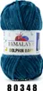 A ball of teal yarn with a white label. Produktbild-Vorschau