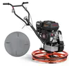 VEVOR Flügelglätter 590mm, Betonglätter Inkl. Glättteller & Produktbild-Vorschau 1
