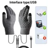 2 Paare Elektrisch Beheizbare Handschuhe USB Produktbild-Vorschau 9