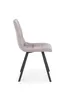 Chaise de salle à manger moderne rembourrée K-402 Voir les images du produit 4