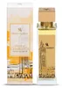 Swiss Arabian Essence Of Casablanca Extrait de Parfum 100 Náhled obrázku produktu 3