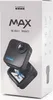 GoPro Max 360 2025 Action Cam wasserdicht - Camcorder - 18 Produktbild-Vorschau 1