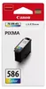 Canon CL-586 Anteprima dell’immagine prodotto 18