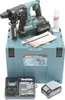 Makita HR003GM201 Produktbild-Vorschau 31