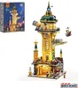 FunWhole Steampunk FO9070 Torre di sorveglianza FO9070 Anteprima dell’immagine prodotto 8