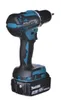 Makita DDF485RF3J 18V Akku-Bohrschrauber, inkl. 3 Akkus Produktbild-Vorschau 12