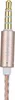A close-up shot of the connector end of a pair of headphones. Produktbild-Vorschau